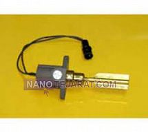 پارویی آب پارویی آب